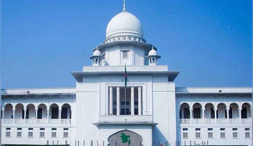 আমাদেরজাগরণ